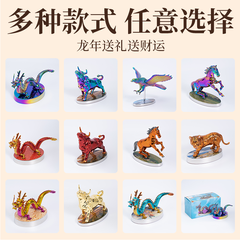 韶关五金徽章